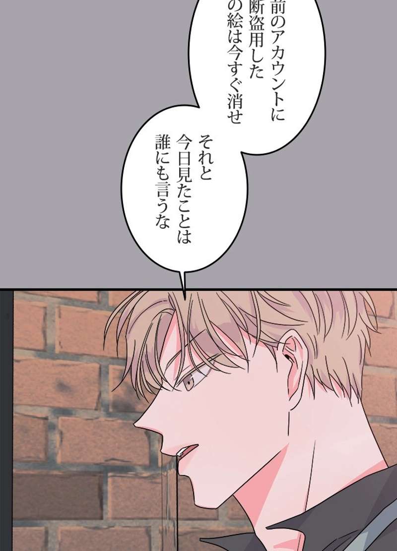 P85