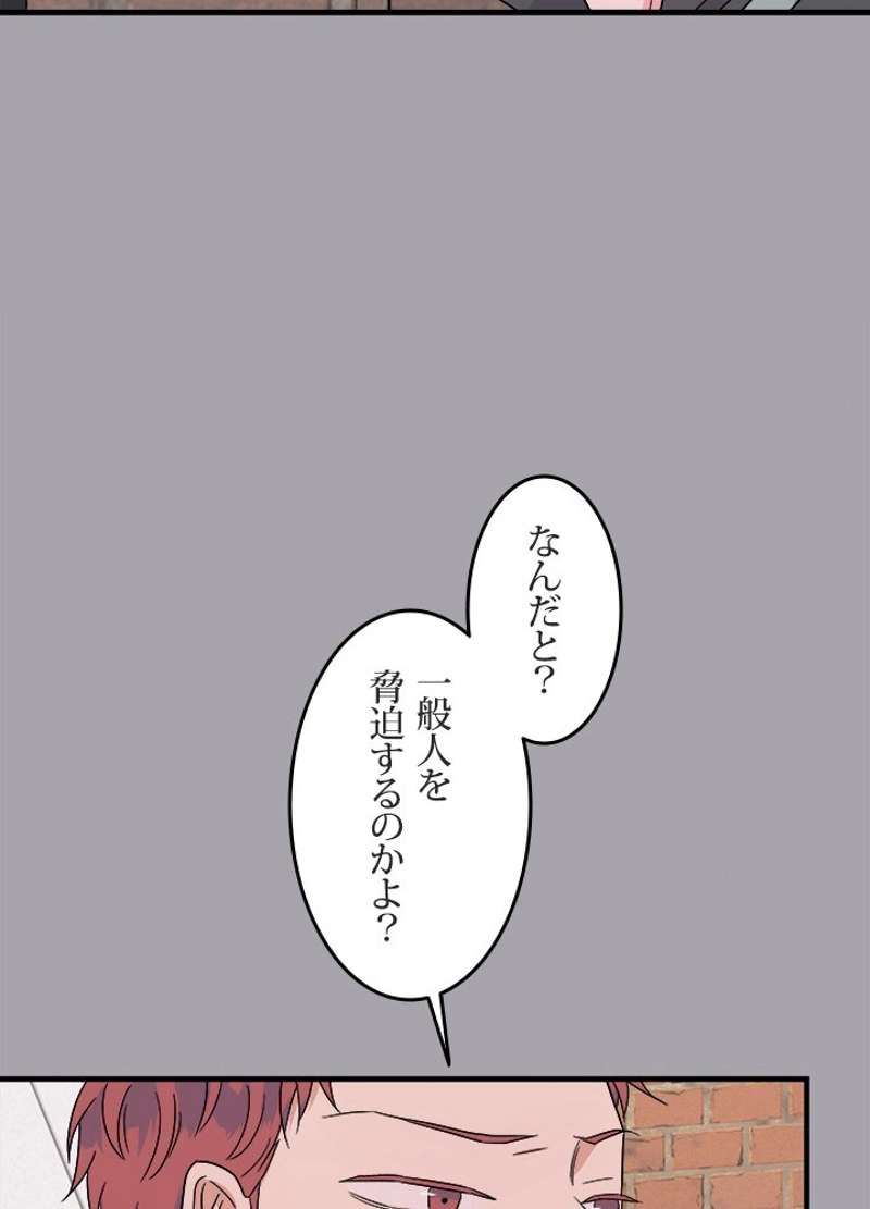 P86