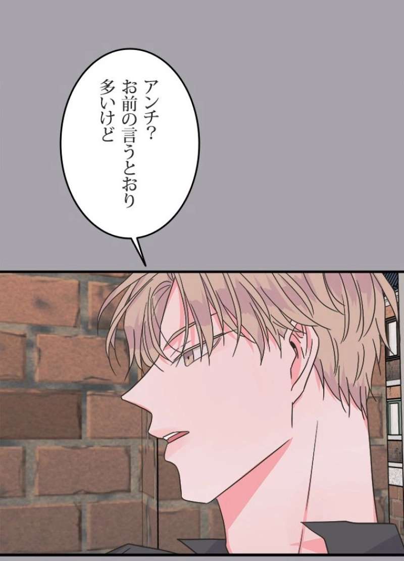 P88