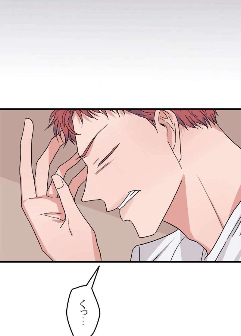P96