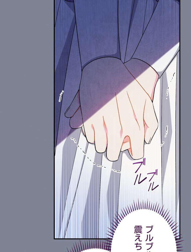 P143