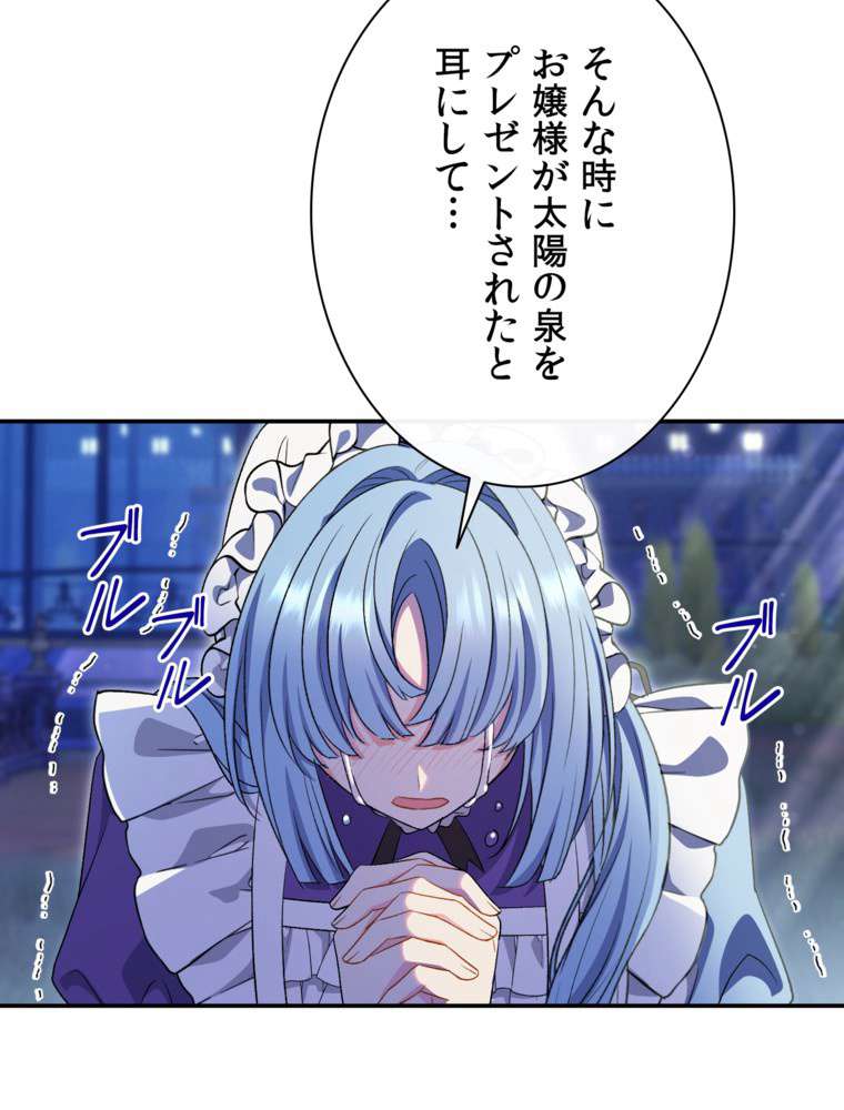 P153
