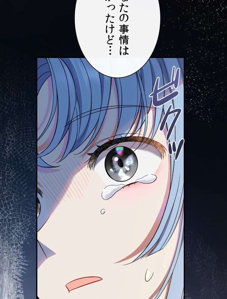 P161