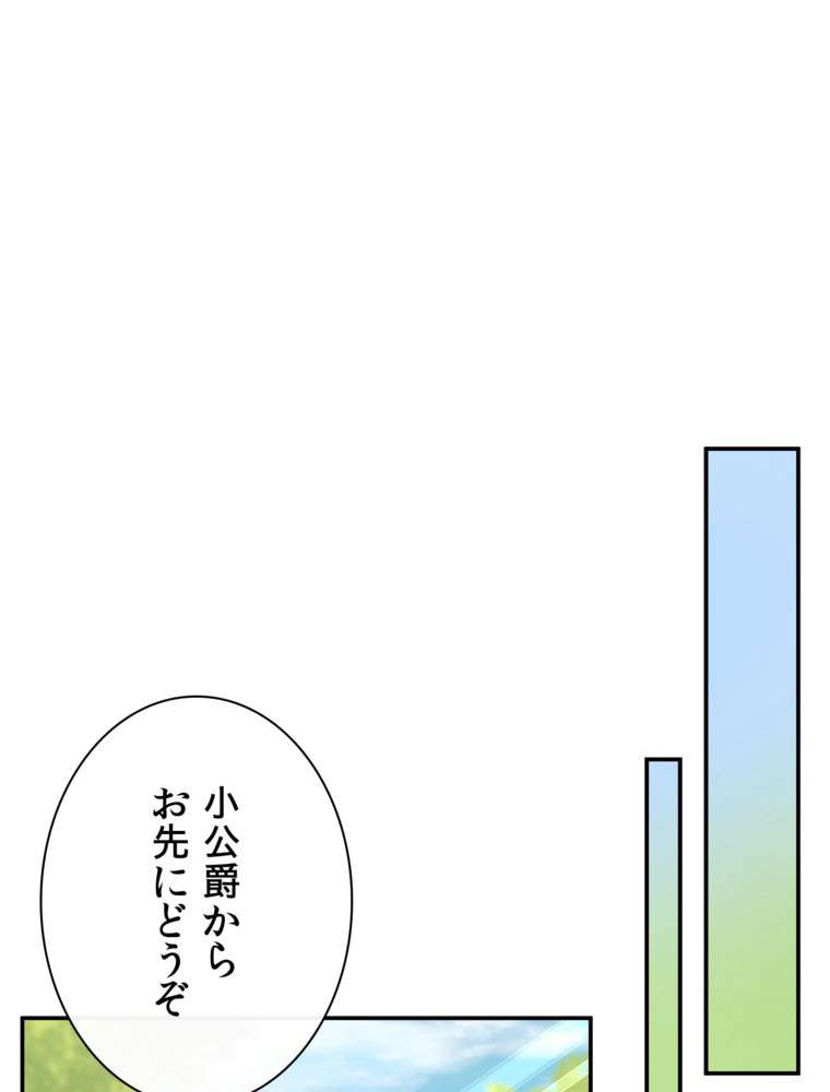 P65