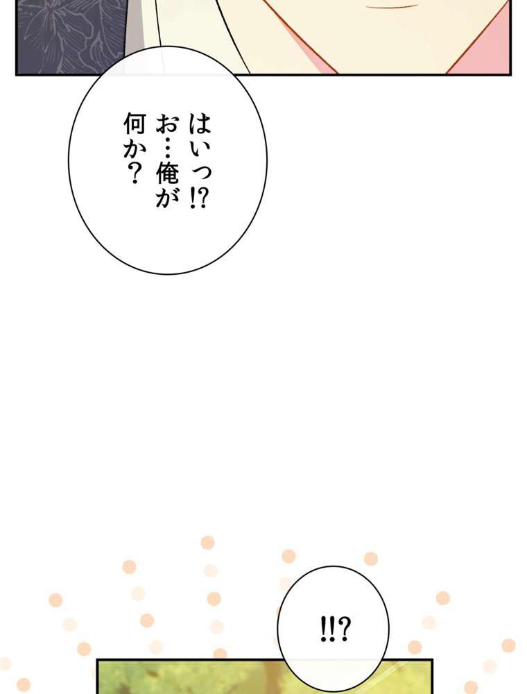 P83