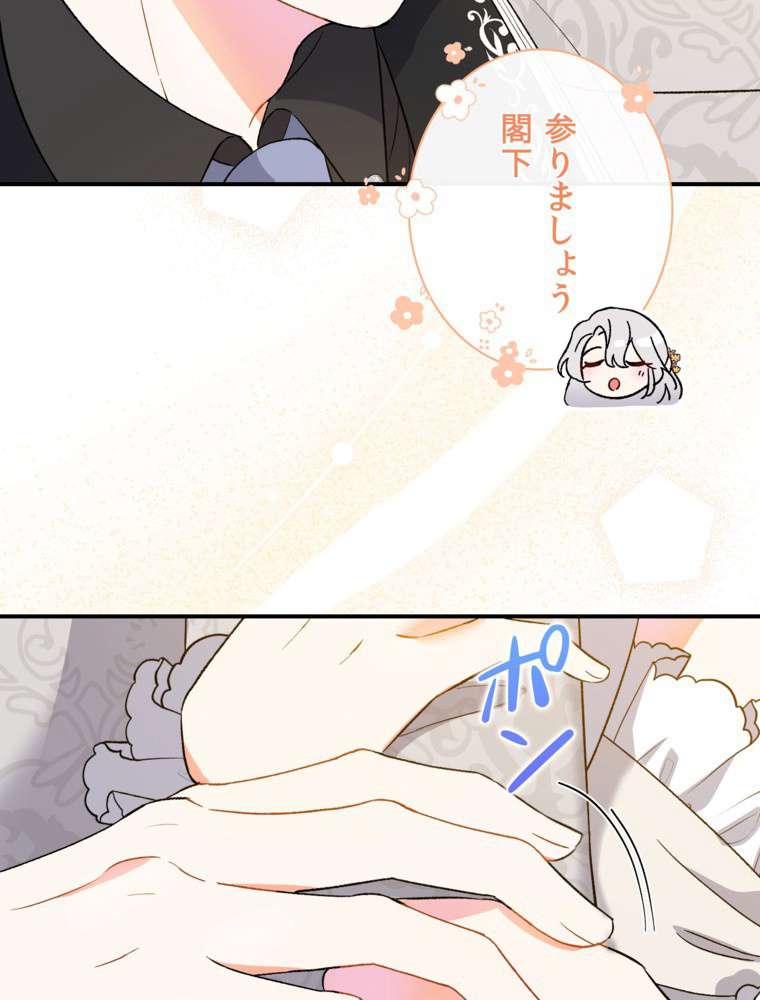 P117