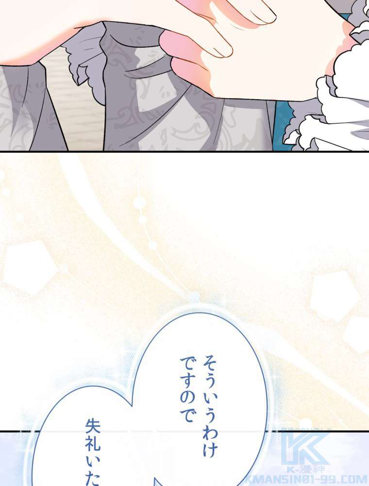 P118