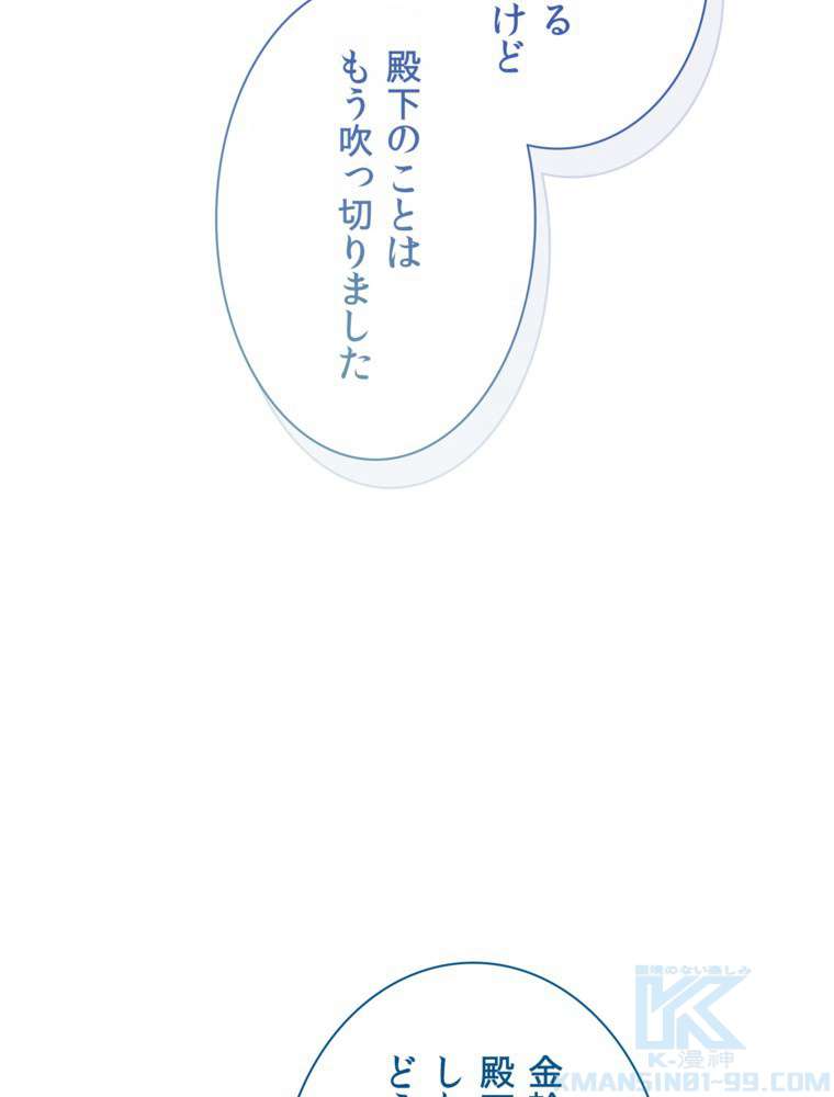 P82