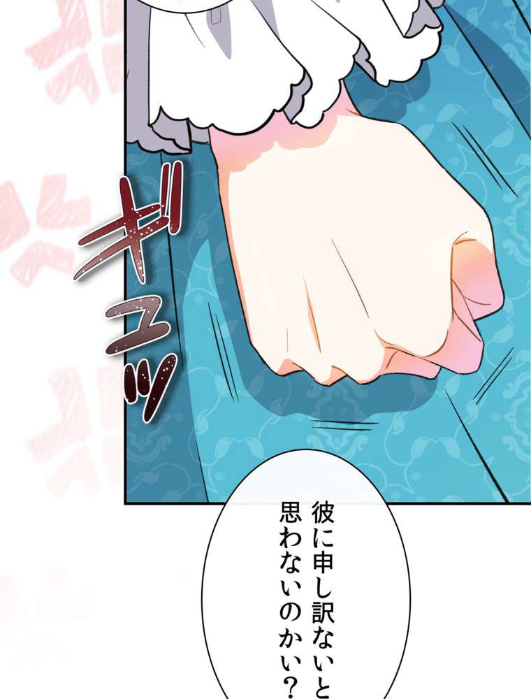 P92