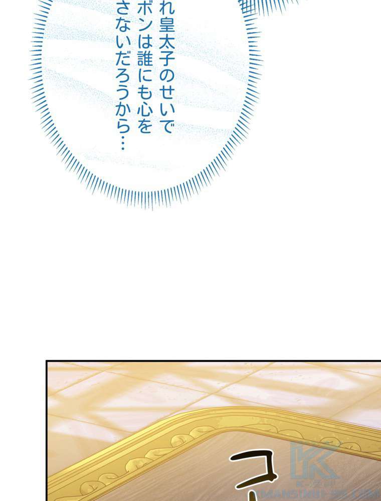 P109