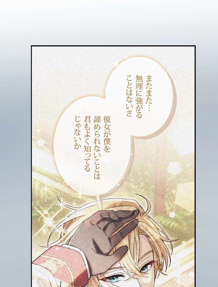 P138