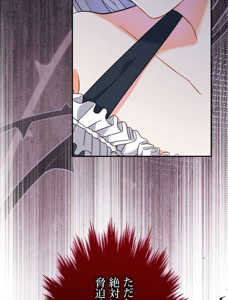 P48