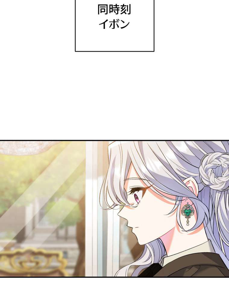 P93