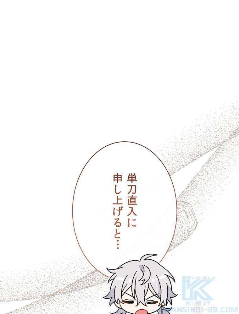 P118