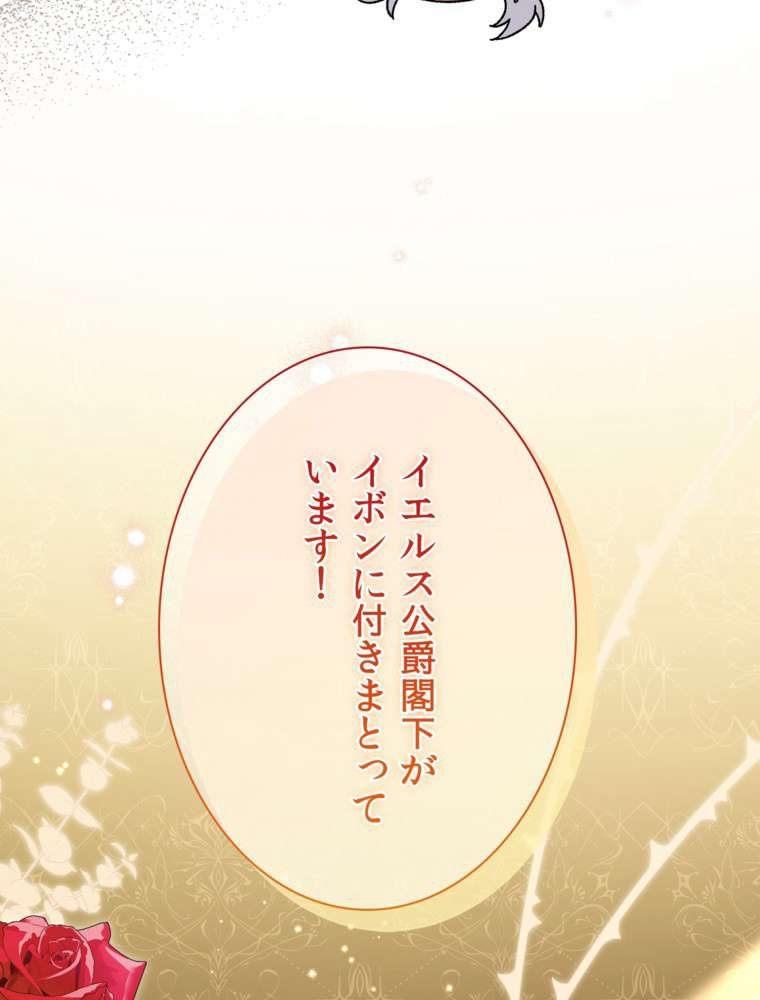 P119