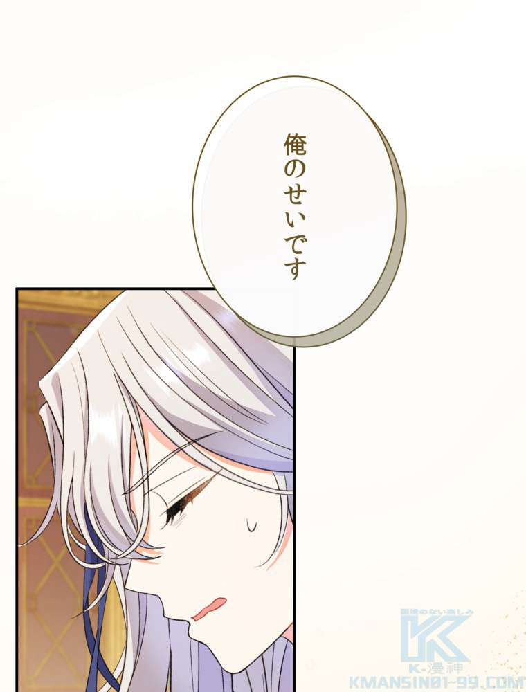 P88