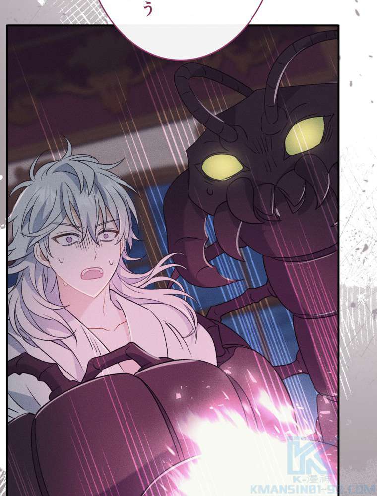 P94