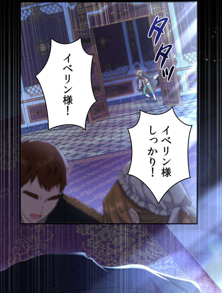 P117