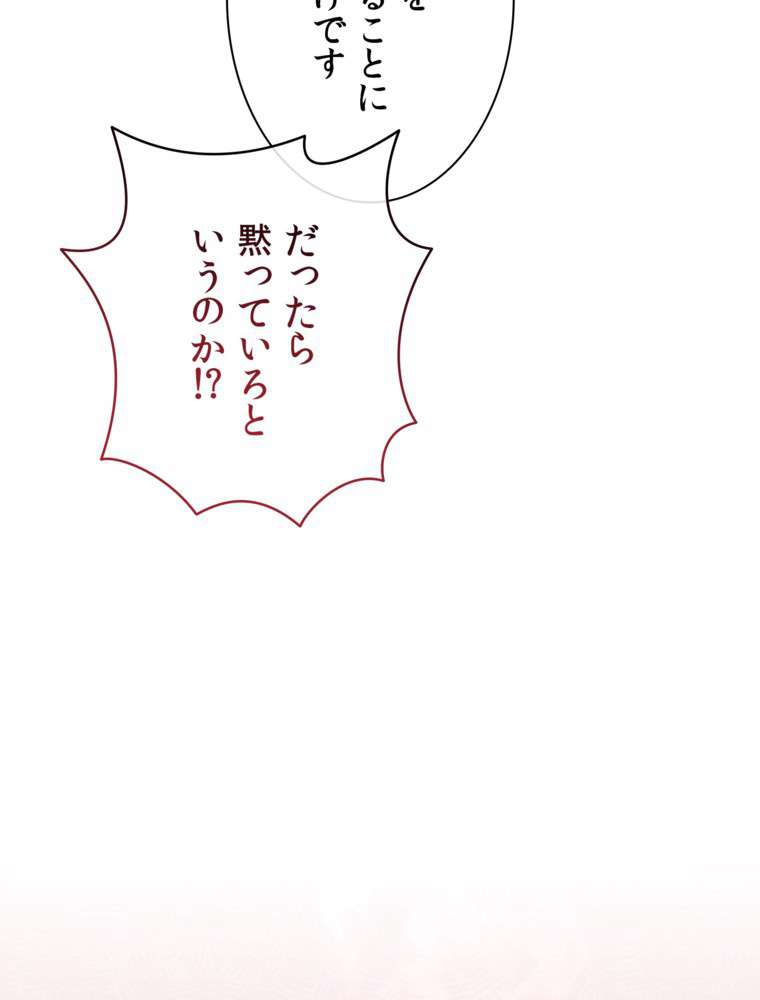 P68