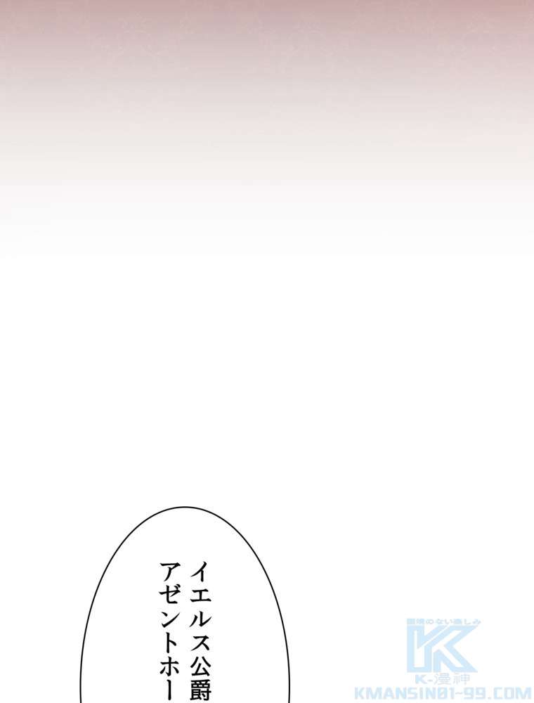 P76