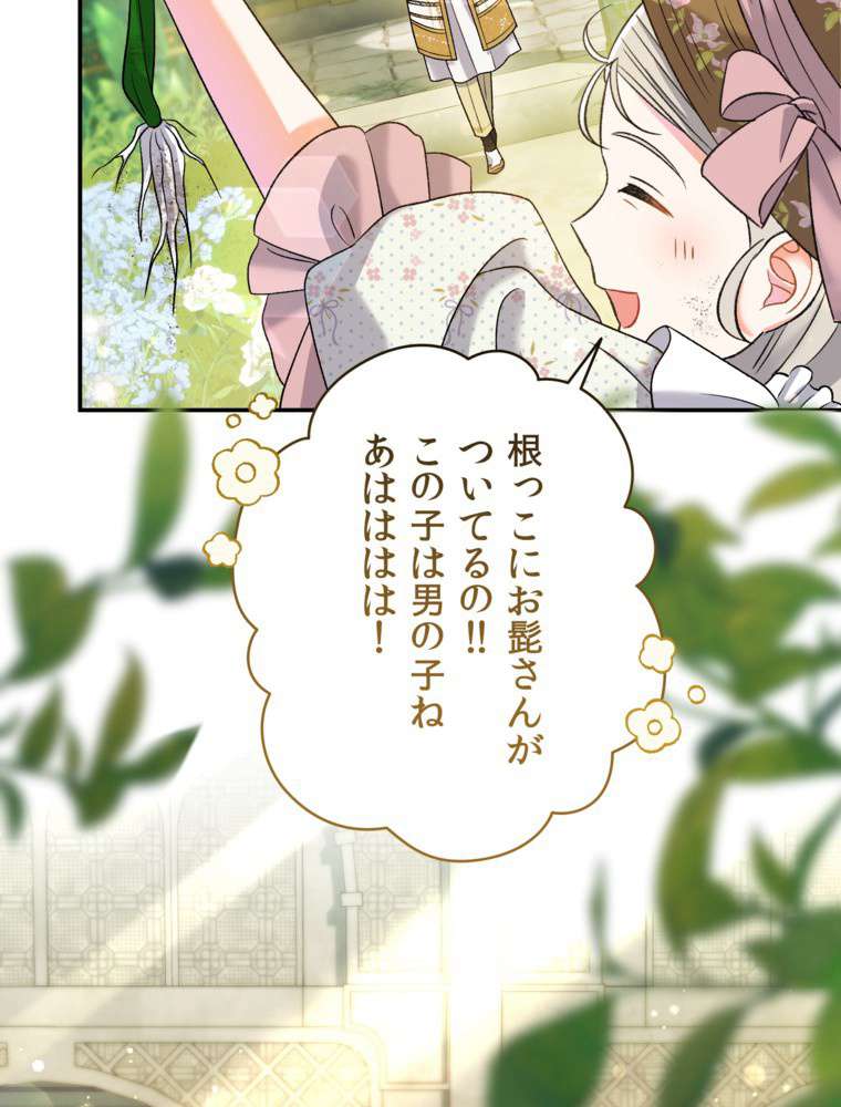 P84