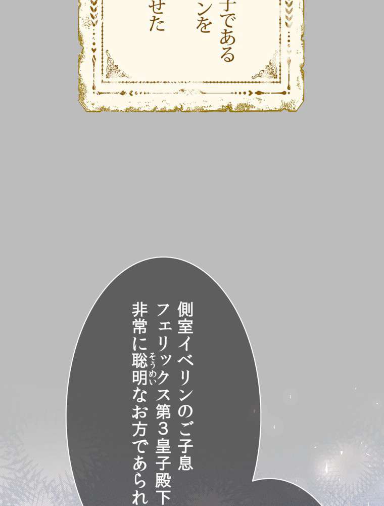 P93
