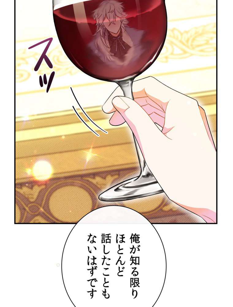 P48