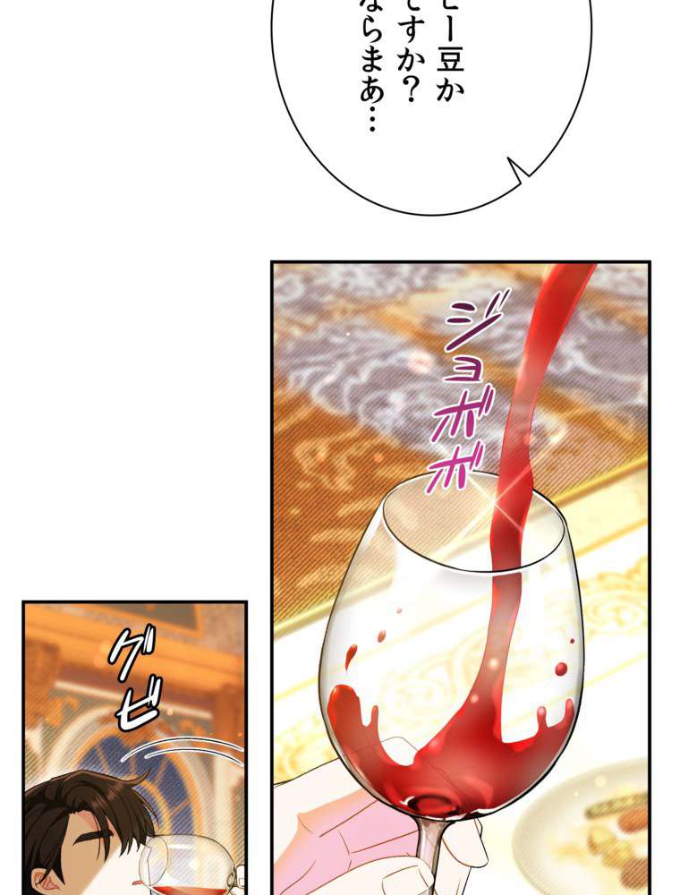 P65