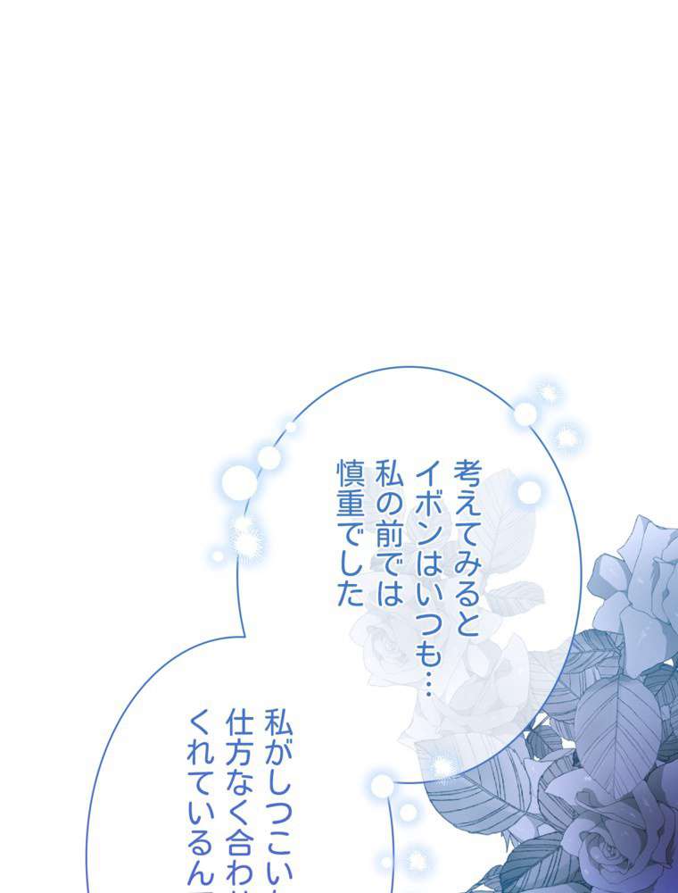 P81