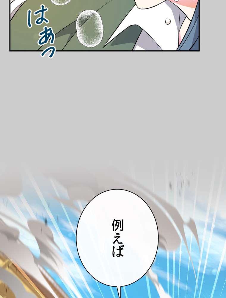 P96