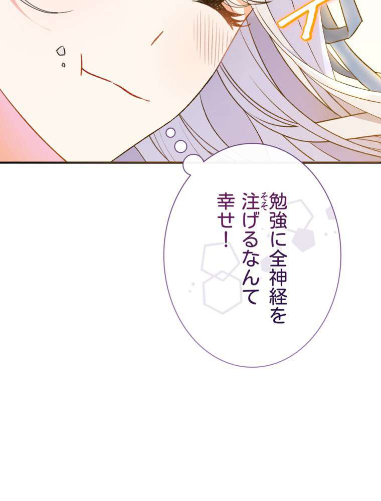 P87