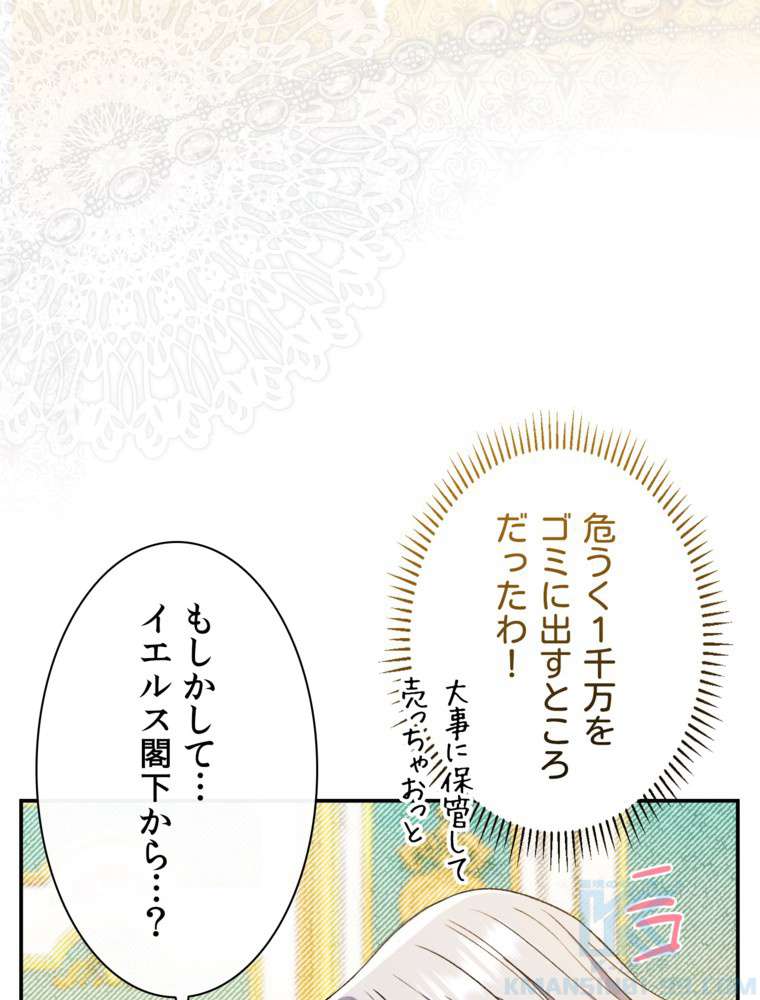 P118