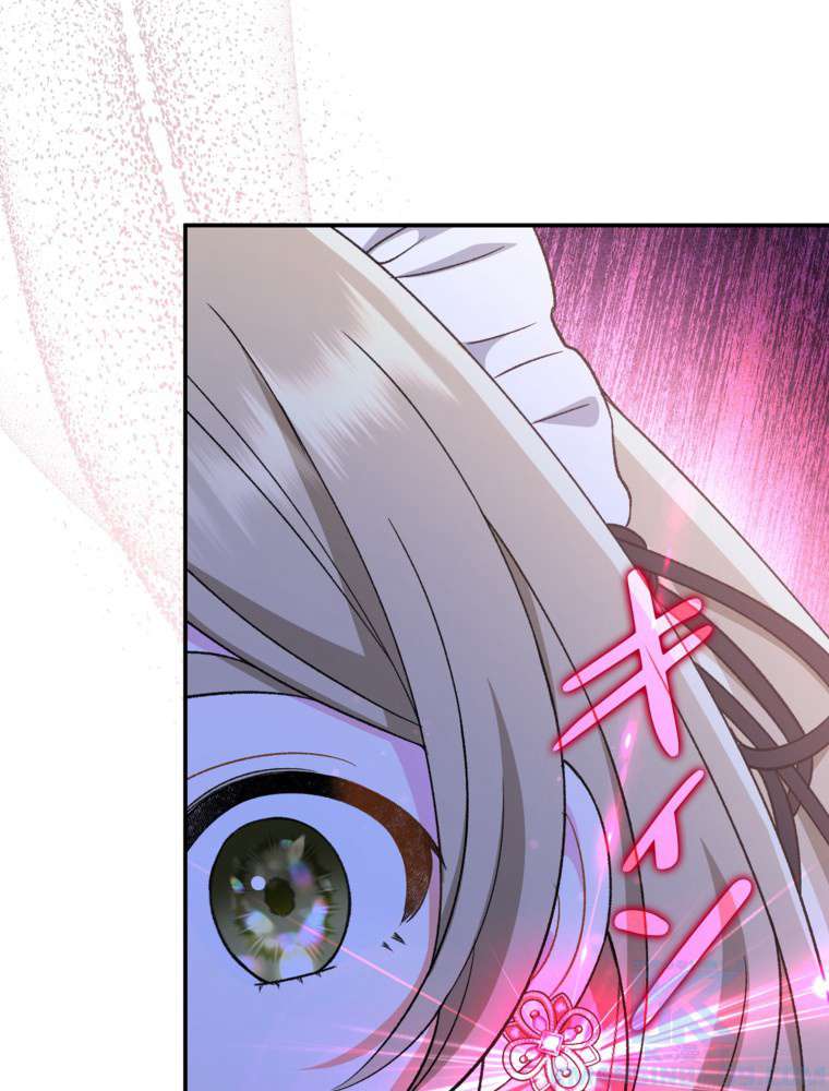 P133