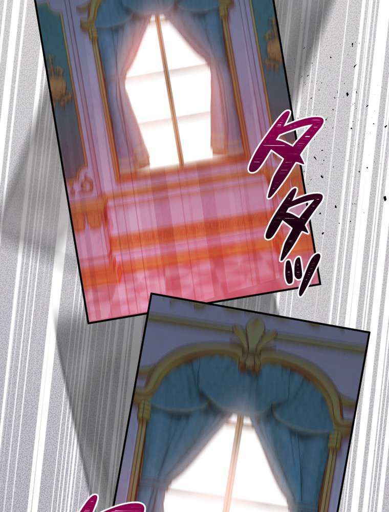 P143