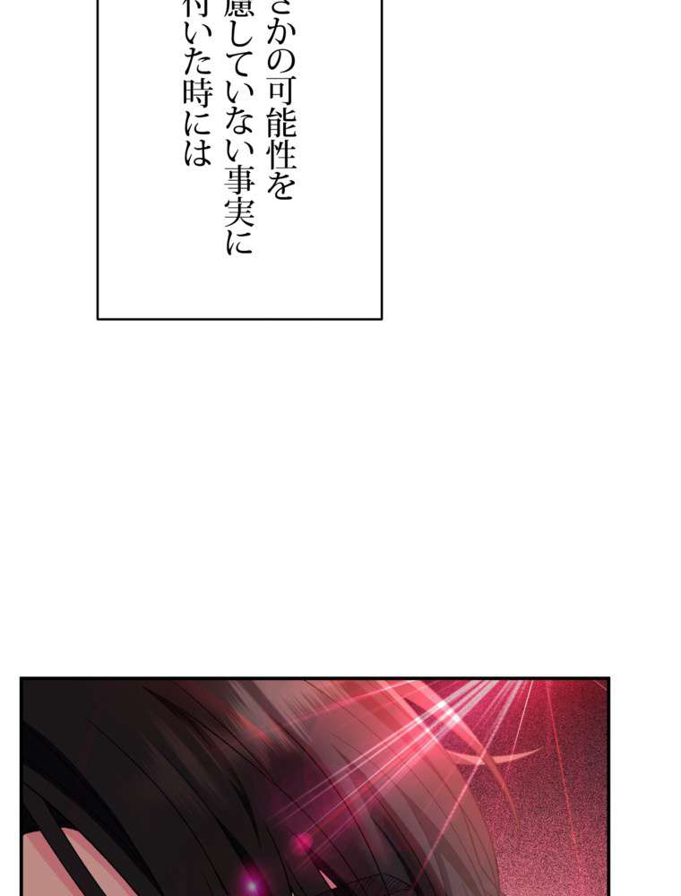 P156