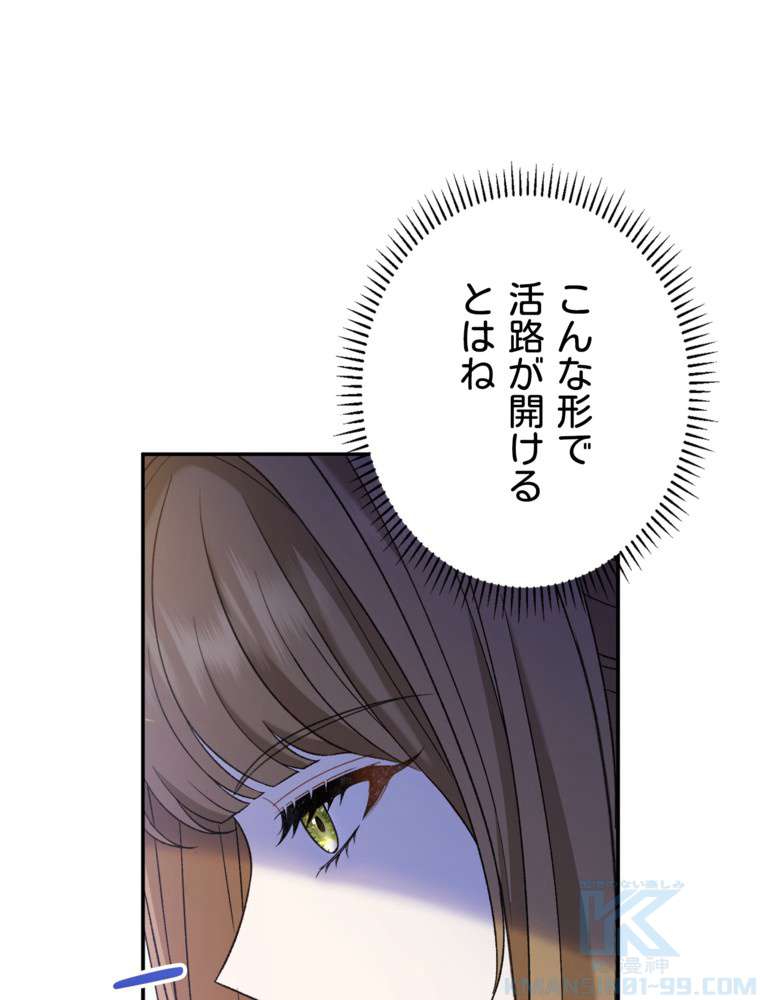 P55