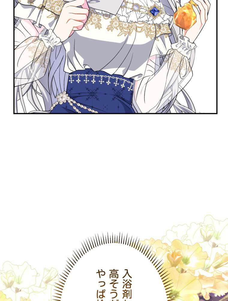 P90