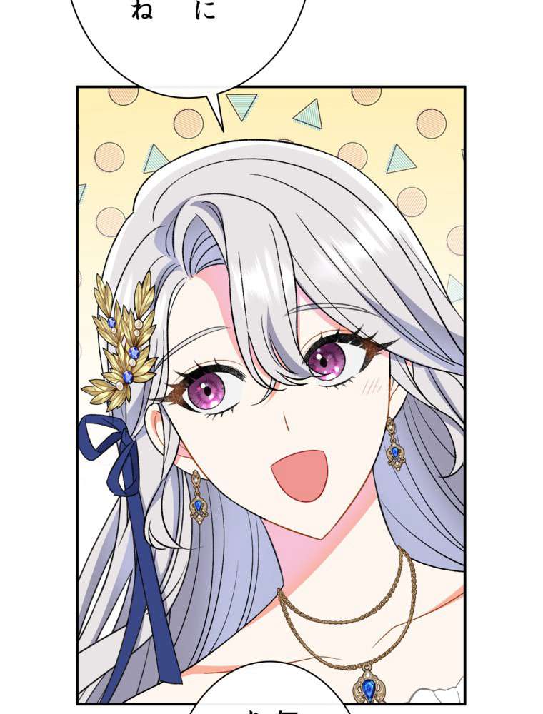 P98
