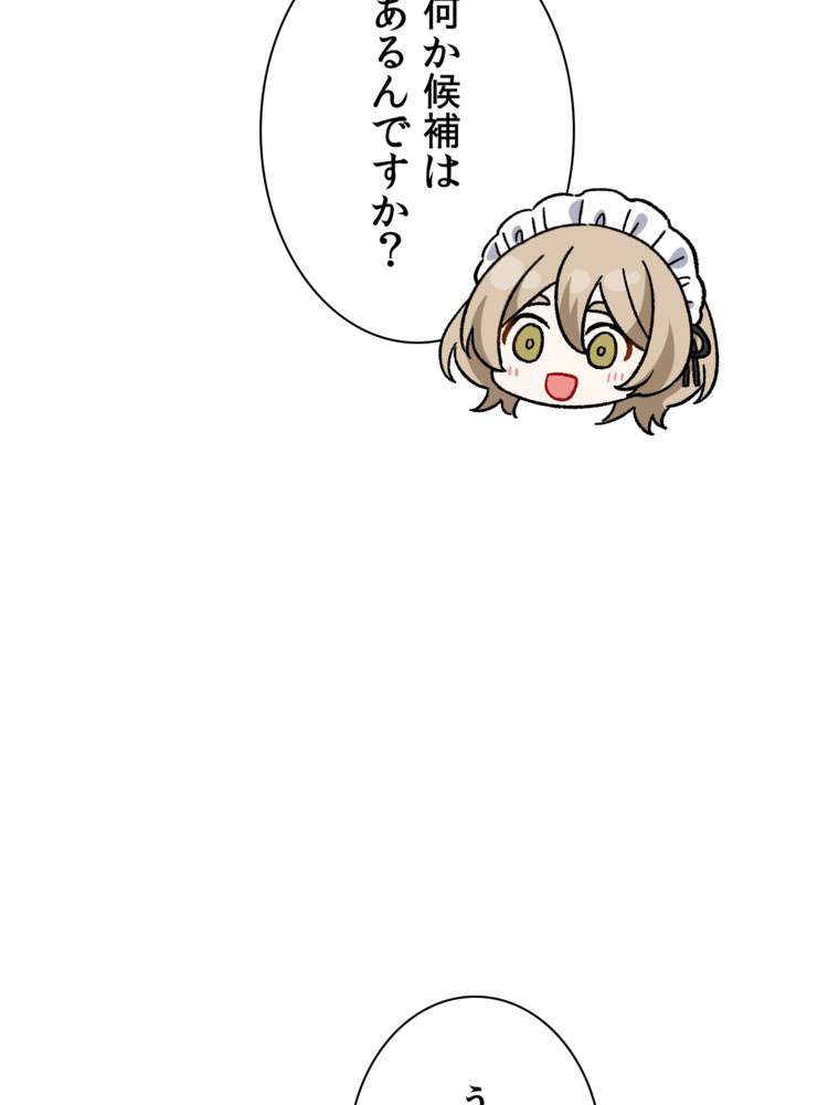 P99