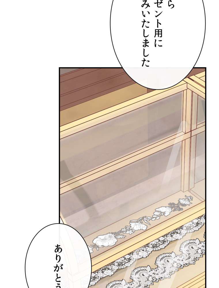 P164