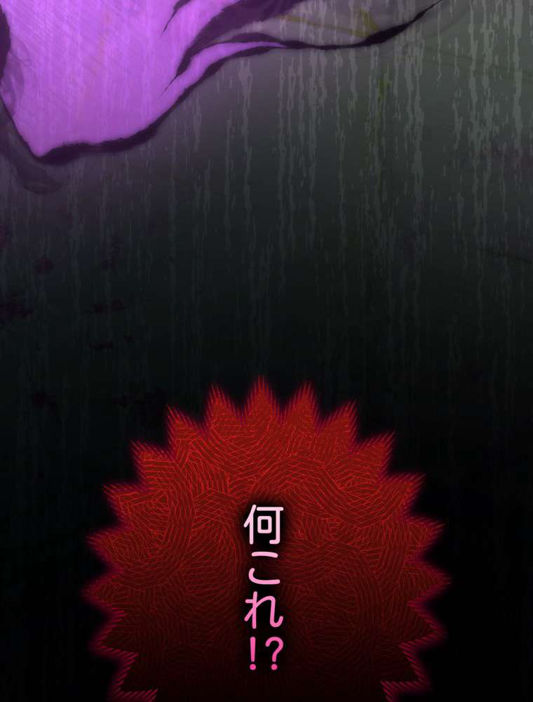 P191