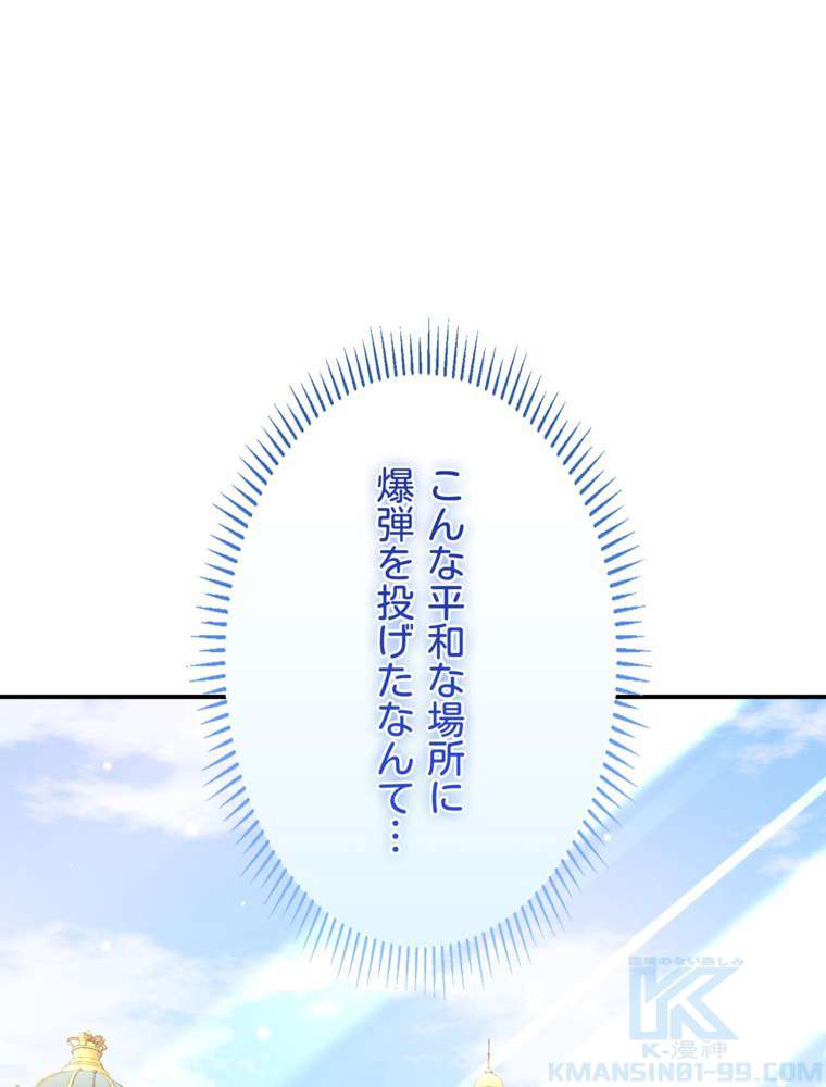 P58
