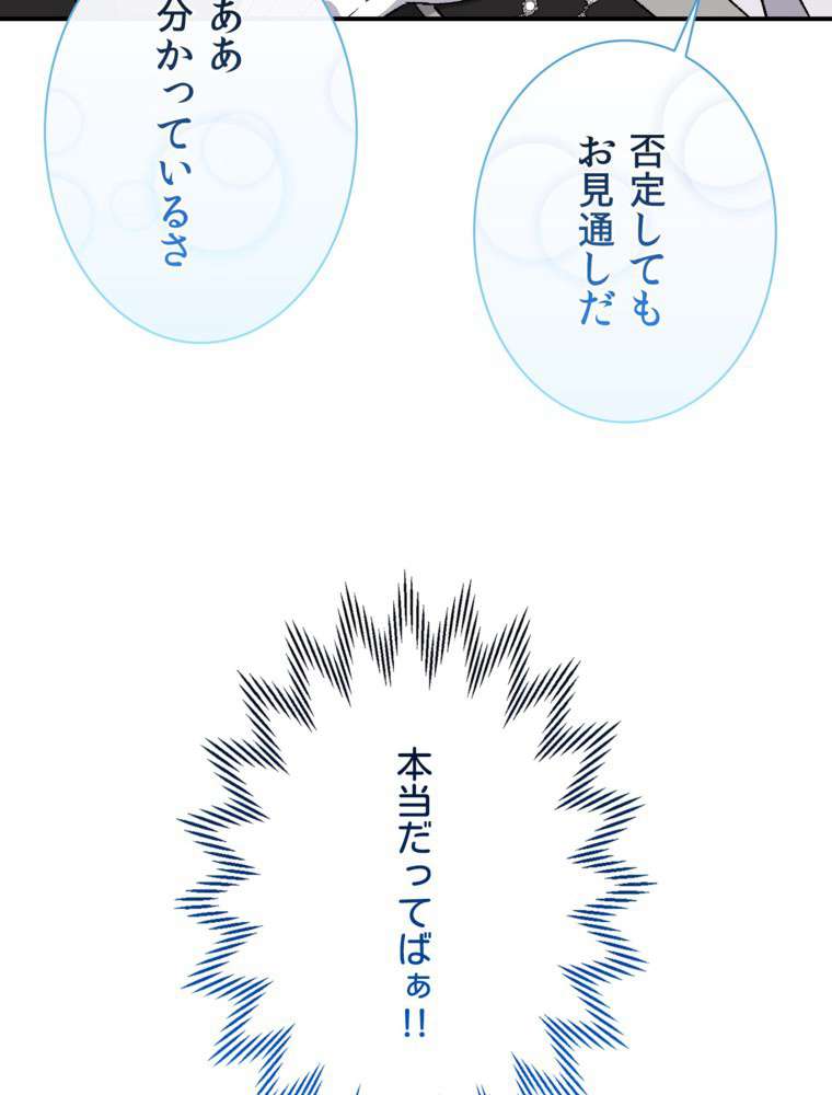 P78