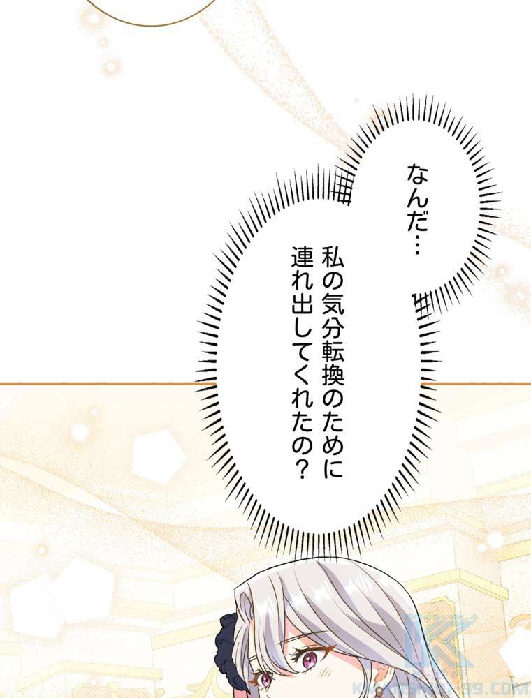 P94