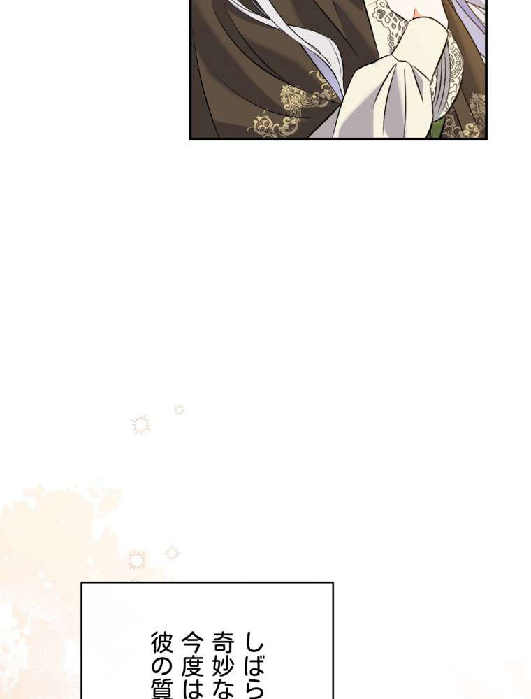 P101