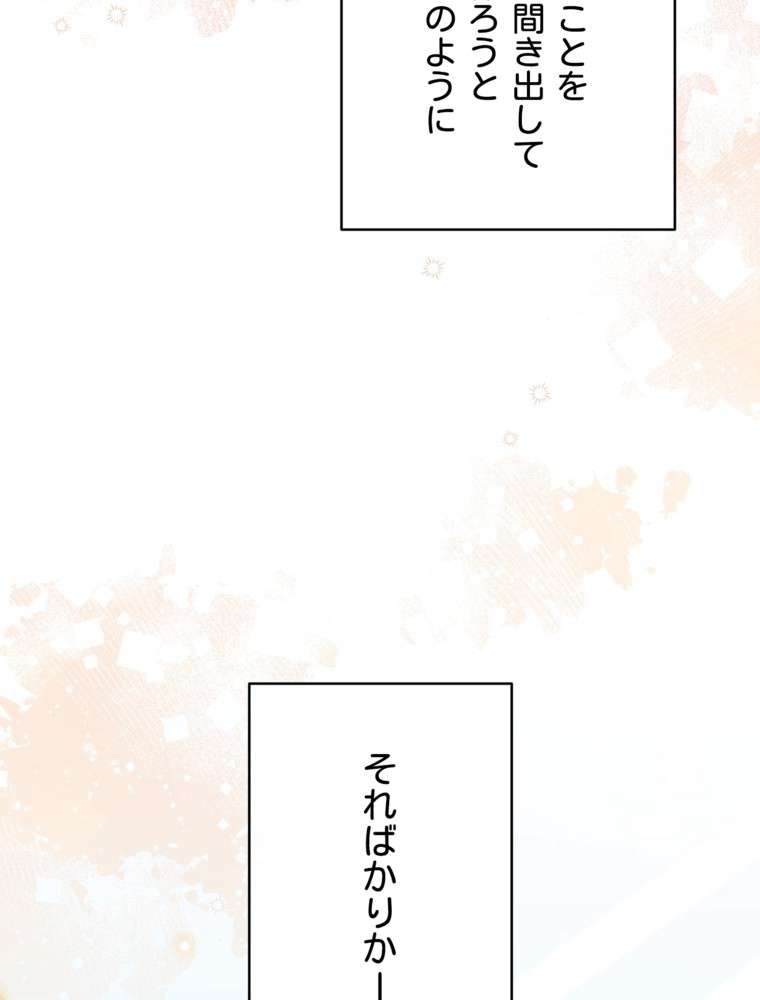 P104