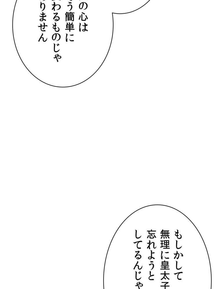 P134
