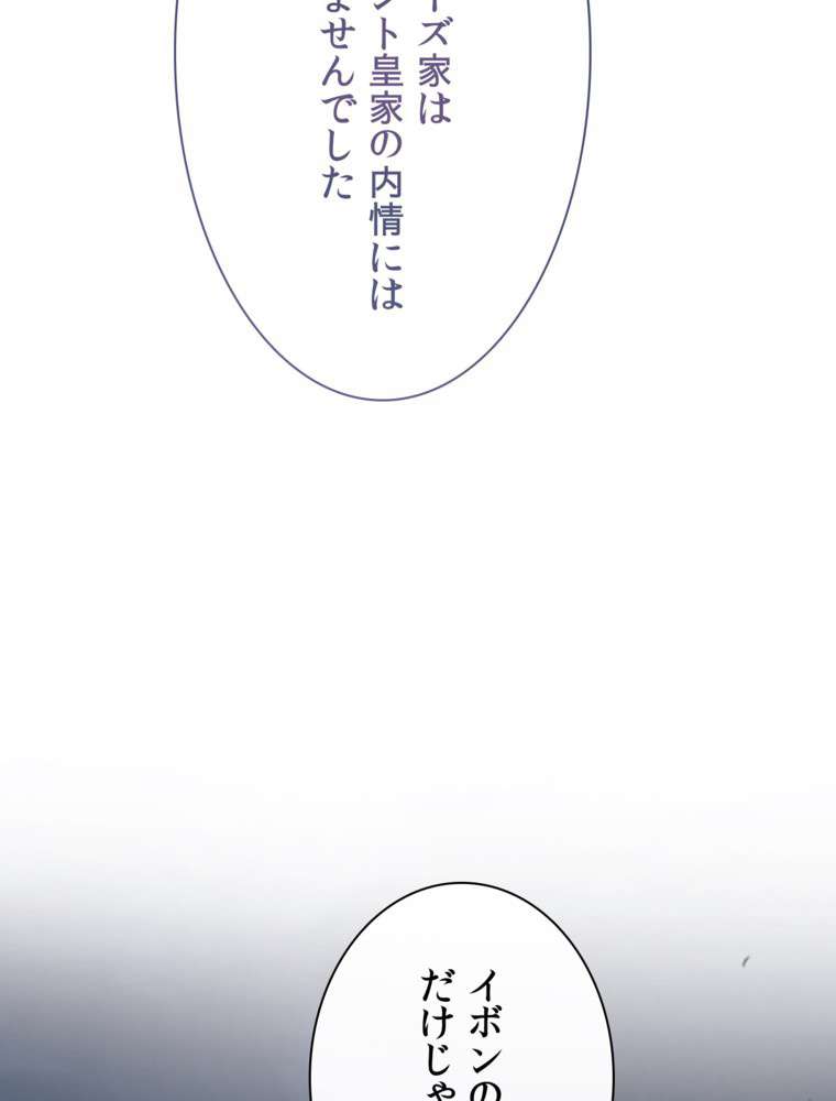 P143