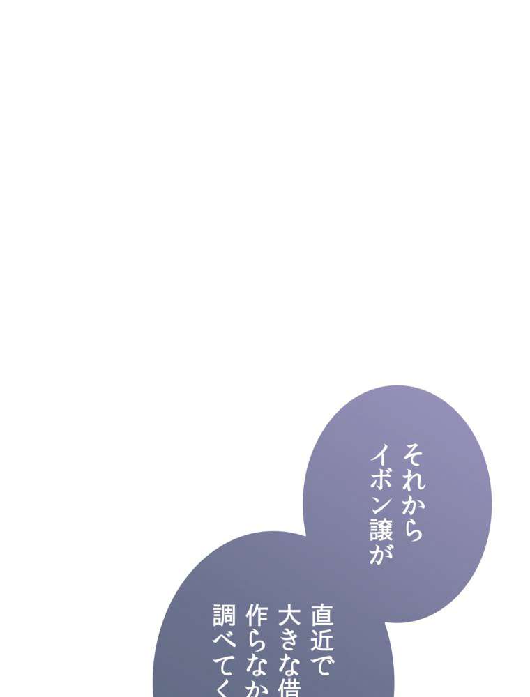P63