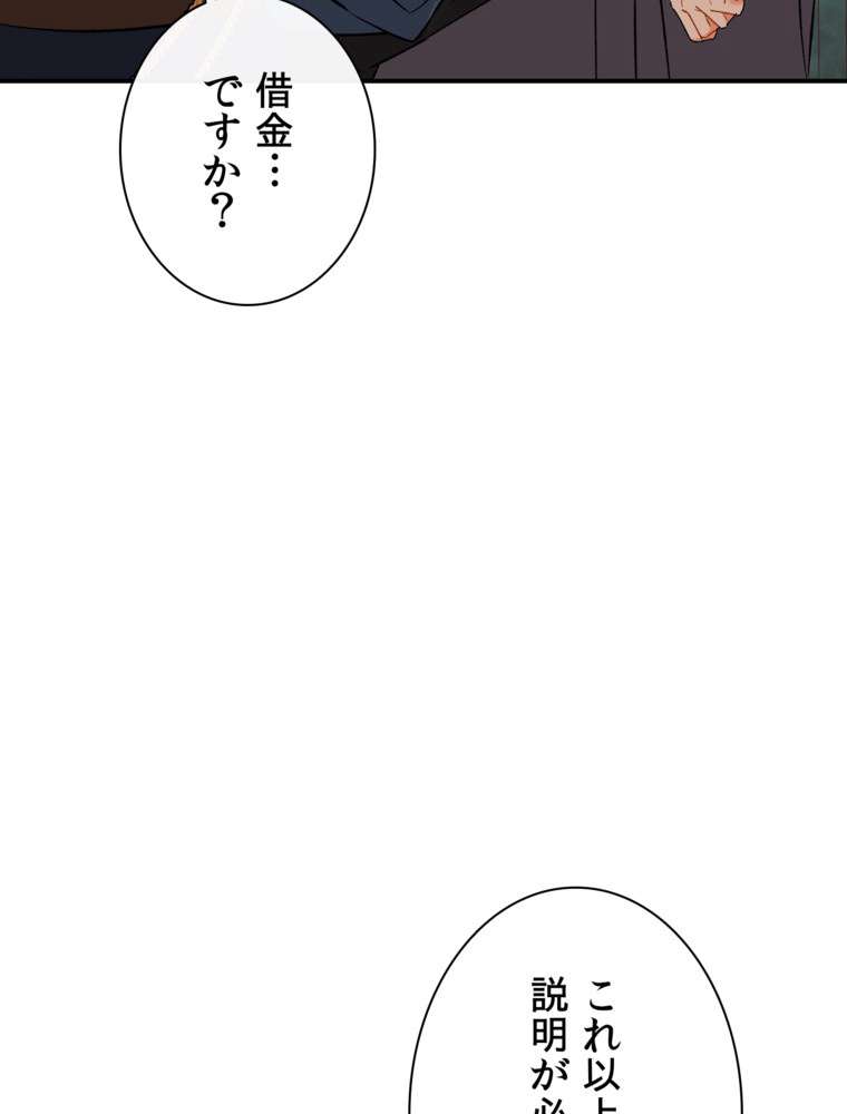 P65